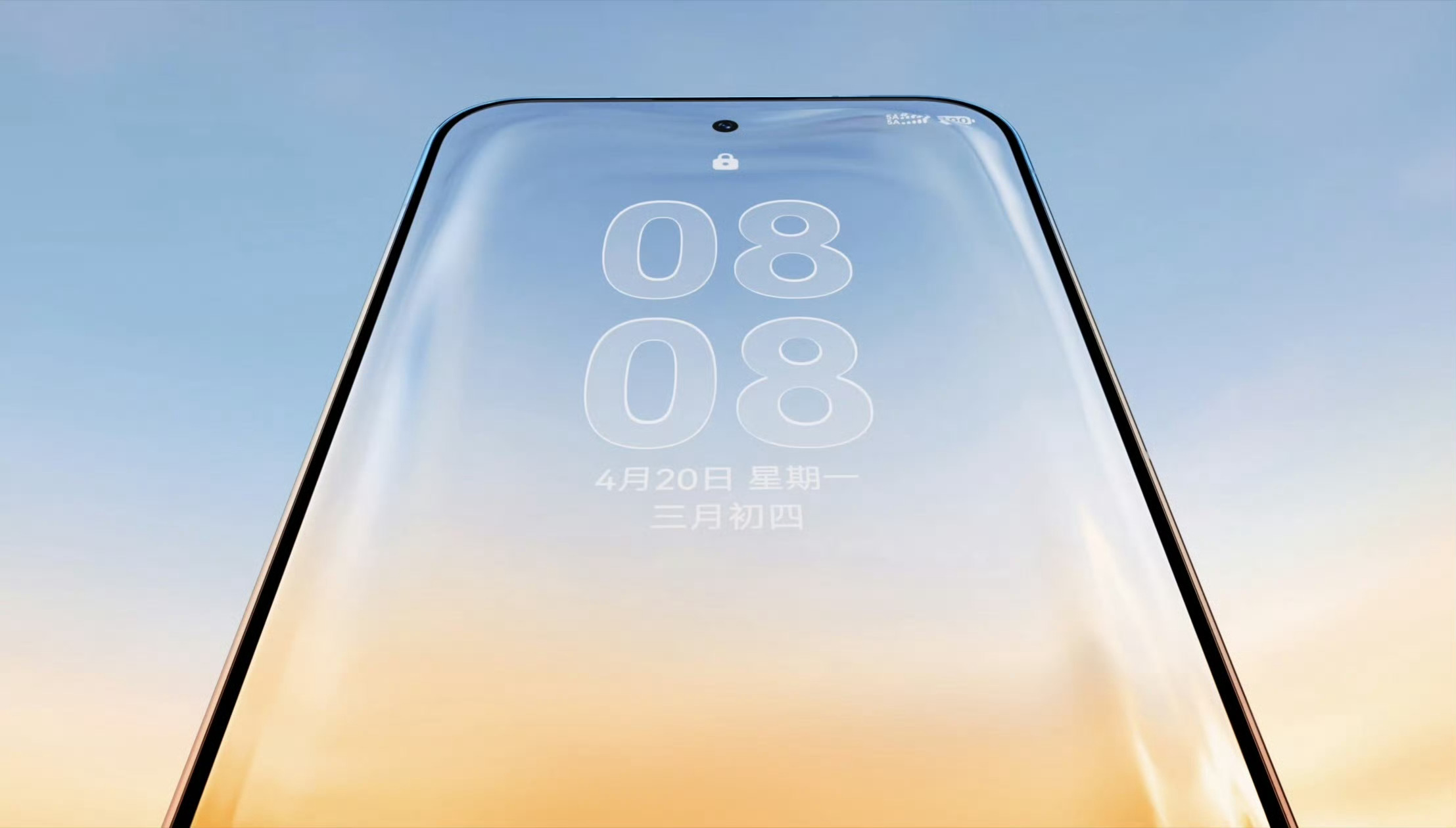 华为Pura90系列外观曝光 是的，华为Pura 90要来咯。4月20号下午两点