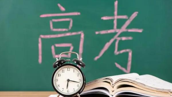 6月3日，记者从教育部获悉，2026年全国高考报名人数为1290万人，2026年