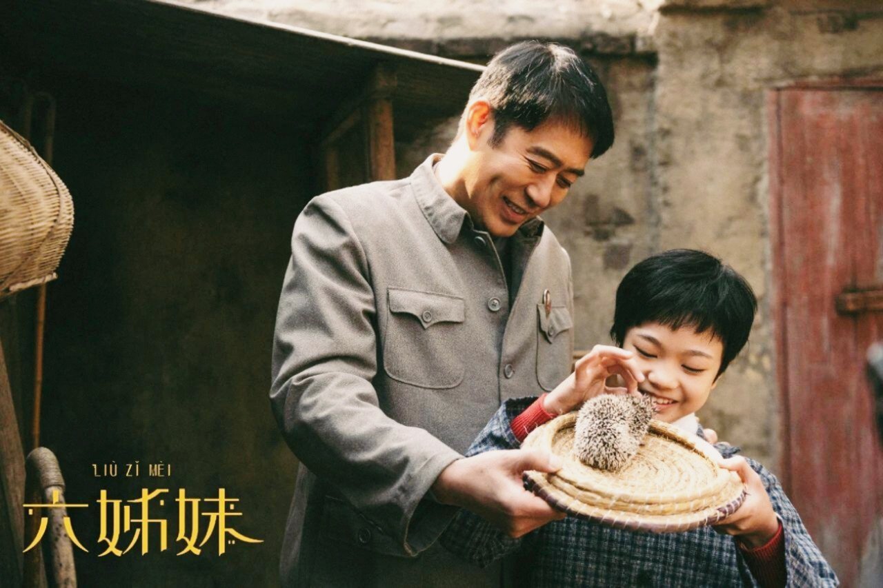 六姊妹  发现个《六姊妹》里的细节：初次到何家的张建国，何常胜为他准备了6个水煮