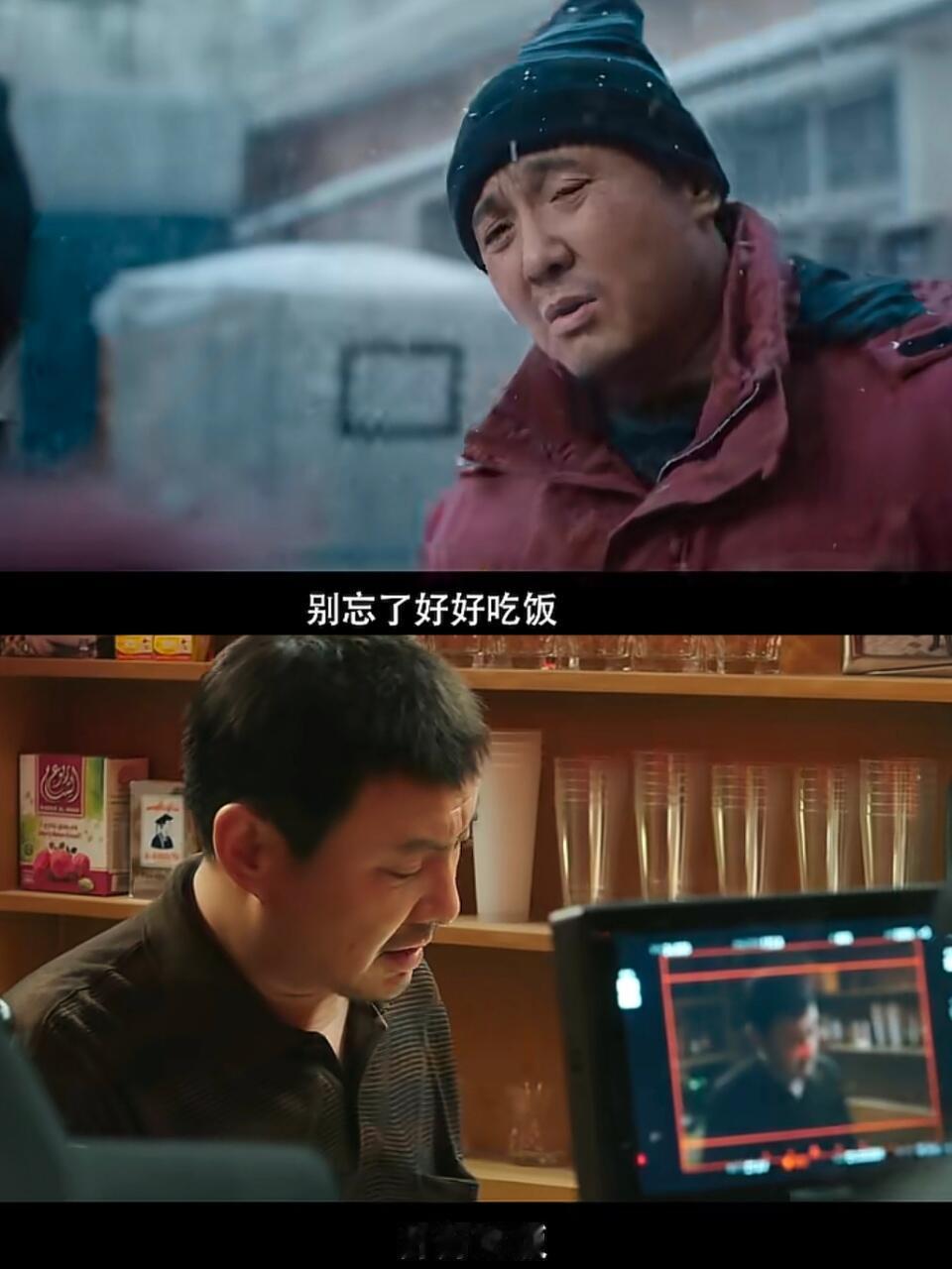 沈腾化妆师曝徐福真实中弹妆沈腾龙餐馆化妆师聊沈腾受伤妆和老年妆被龙餐馆的妆造细节