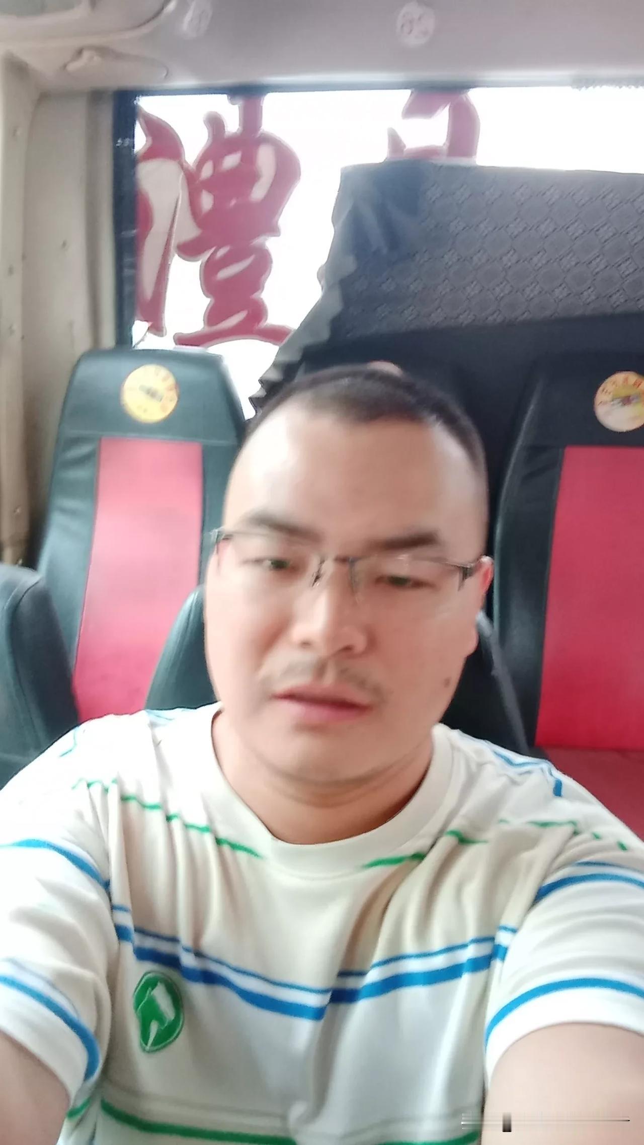 都还没见过面，家长就支付了一次补课费。

放心好了，邓老师不会跑路的。

我在荆