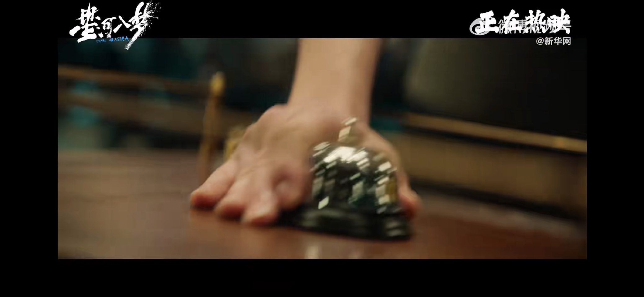 星河入梦用数据解锁科幻匠心国产科幻再启新篇！《星河入梦》今日上映，以极致匠心打造