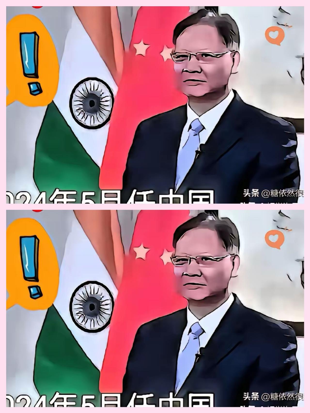 真的太双标！
善意绝不能没有底线
真的越看越气愤！不少外籍人员拿着宽松的旅游签合