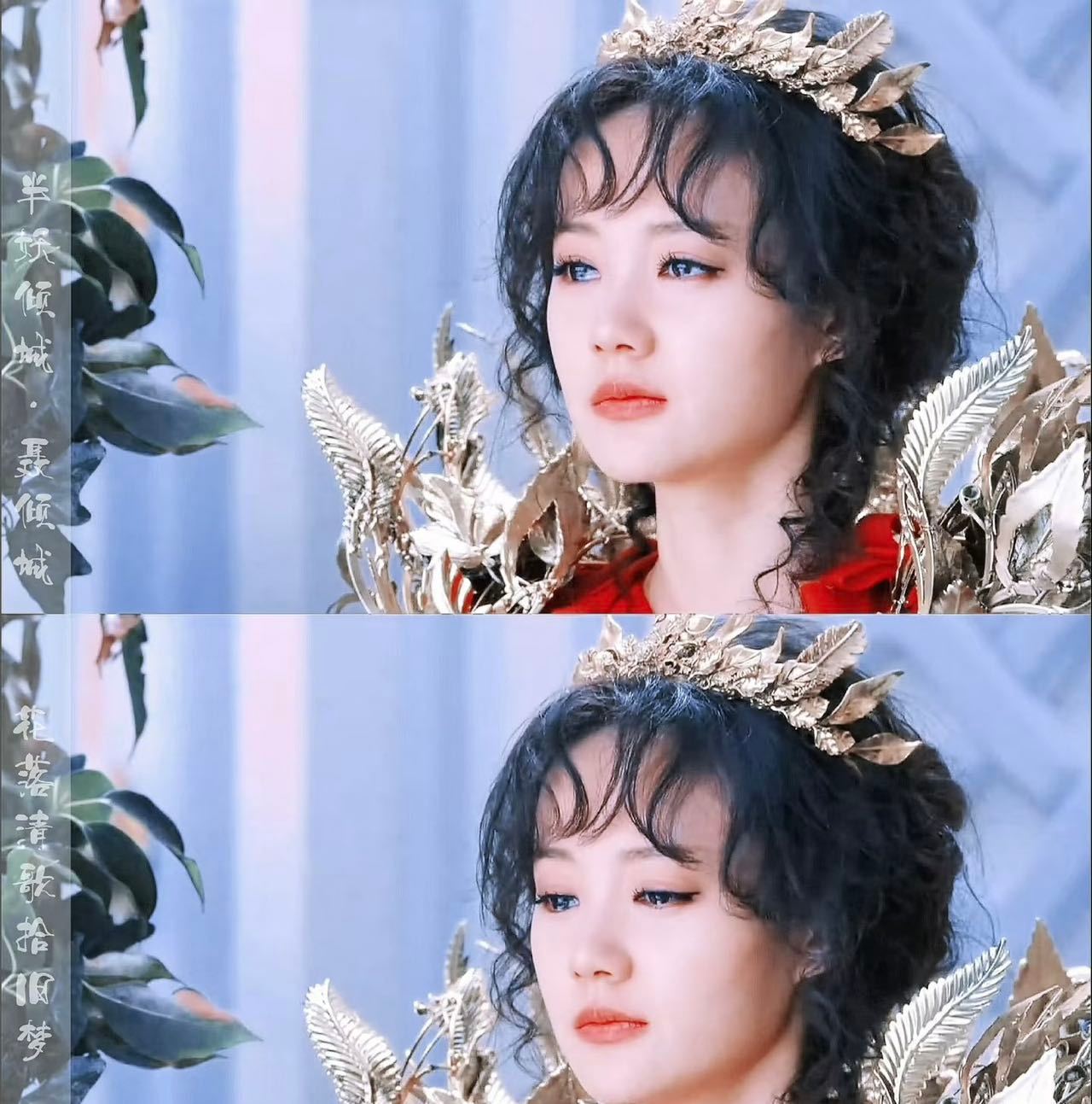 李一桐cos妖王 谁给李一桐喂防腐剂了 李一桐cos妖王聂倾城，重新复刻了当时的