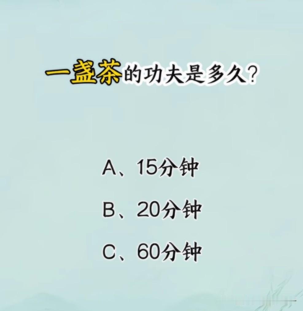 我是不知道
估计很多人都不知道