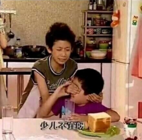 半场结束57-51领先6分[哈欠]这可是G2哇！ ​​​