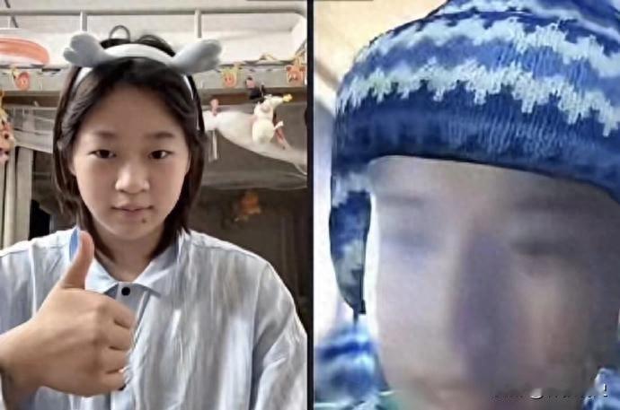 全红婵首次个人直播，全部收入捐赠给乡村儿童。[听歌]

11月12日晚，跳水奥运