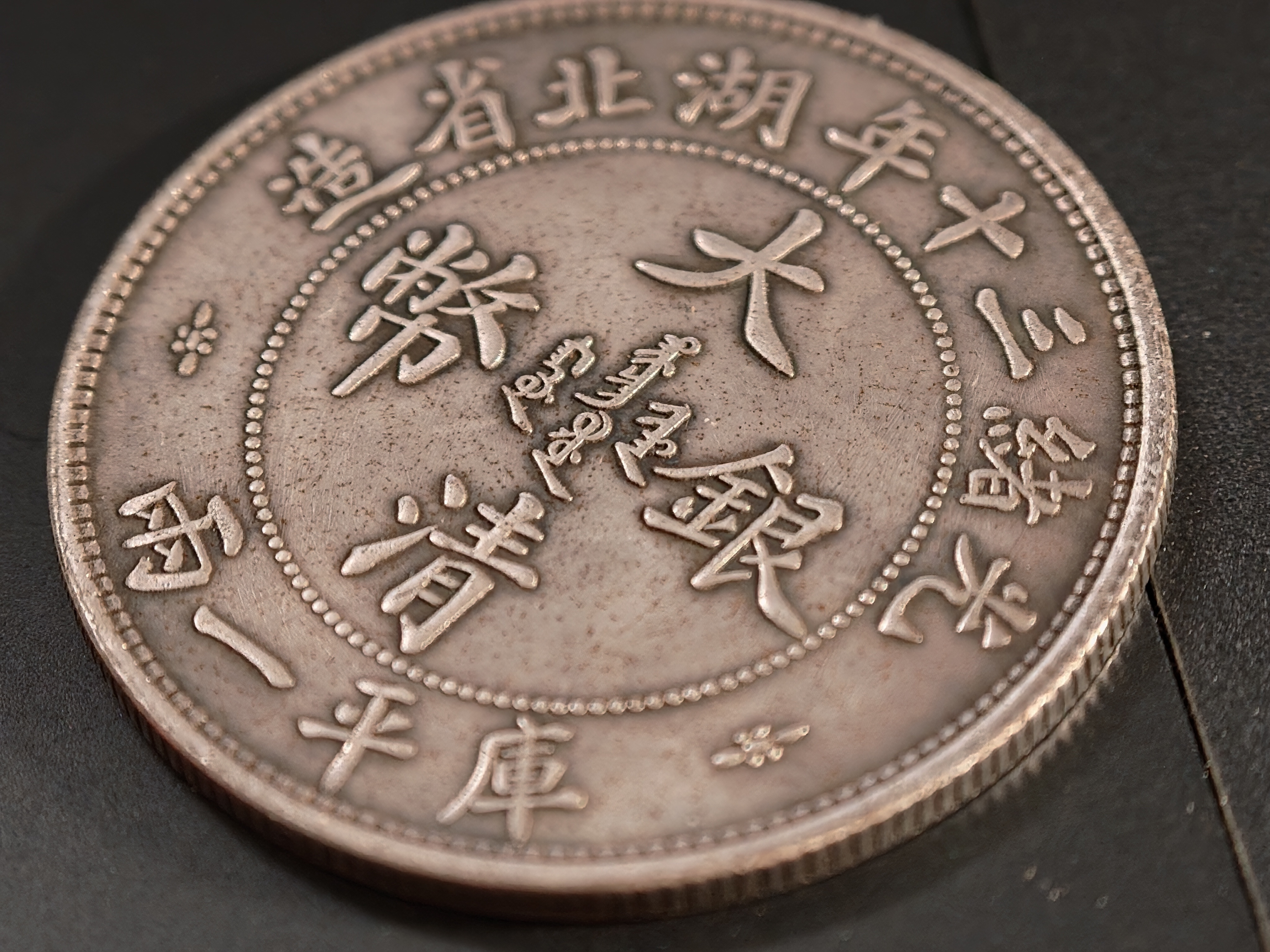 小白测评 长焦微距的重要性就是……能不能换“一套房”