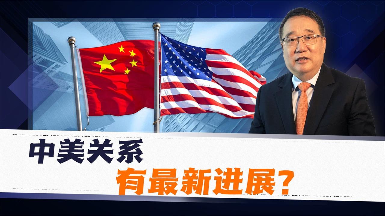 中美两国谈妥了！中美之间可能有大事发生！8月1日，根据联合早报报道，两名美国交易
