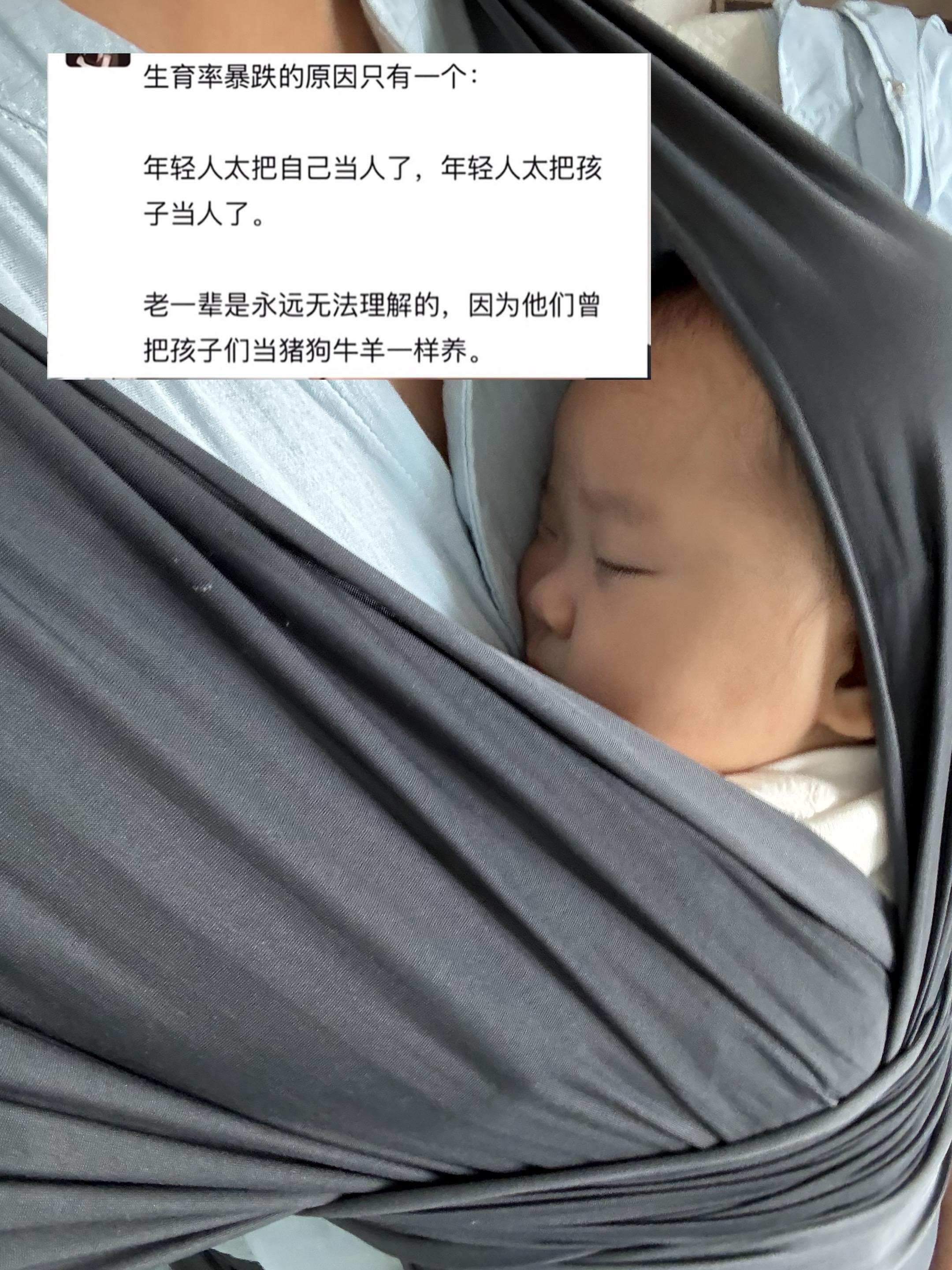 当代年轻人看得很通透，不是自私，是清醒。 深知生活的重量，自己过得已经...