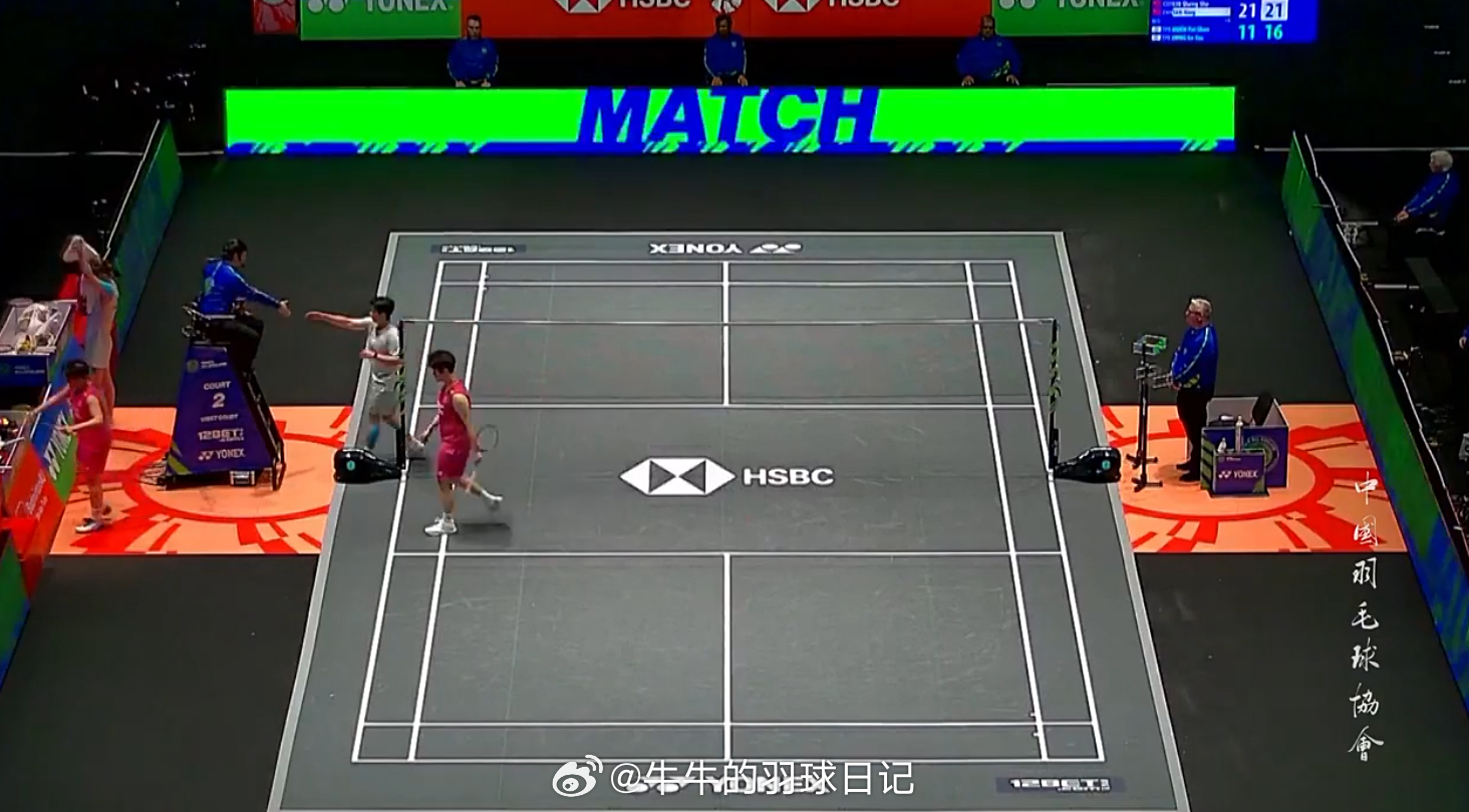 女双 1/4赛 刘圣书(1)/谭宁 21-11 21-16 谢沛珊(8)/洪恩慈