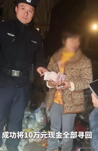“防不胜防！”12月21日，湖北武汉，一女子取出10万存款，为了安全，她悄悄藏进