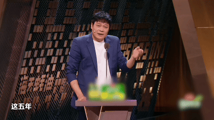 范志毅说男篮现在都不敢上综艺了范志毅苦综艺没好友久矣这次在主咖和Ta的朋友们看到