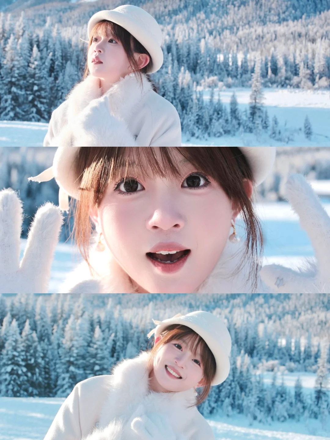 “亲爱的藤井树小姐 山顶为你飘了一片雪”