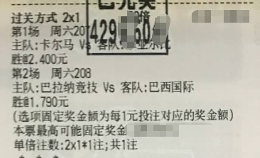 樱桃今日推荐：满堂红周日212 瑞超 马尔默vs埃夫斯堡周日215 挪超 桑纳菲