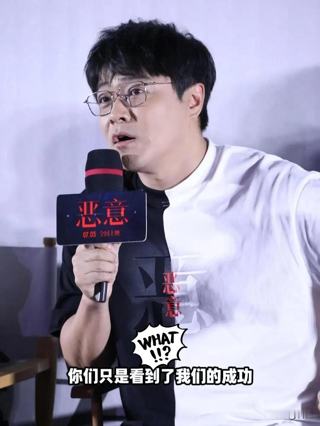 大家千万别被李思诚骗了！
你别看他给李庚希一本正经的澄清，
可实际上呀，他根本不