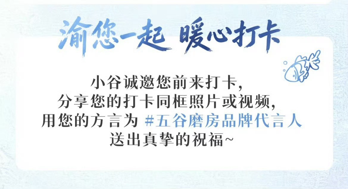嗯嗯，渝您，渝宁，都行都行 