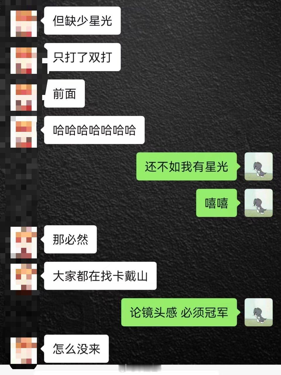 为什么没去参加大网赛？[doge]高情商：一个队友要做手术，一个队友要考研，然后