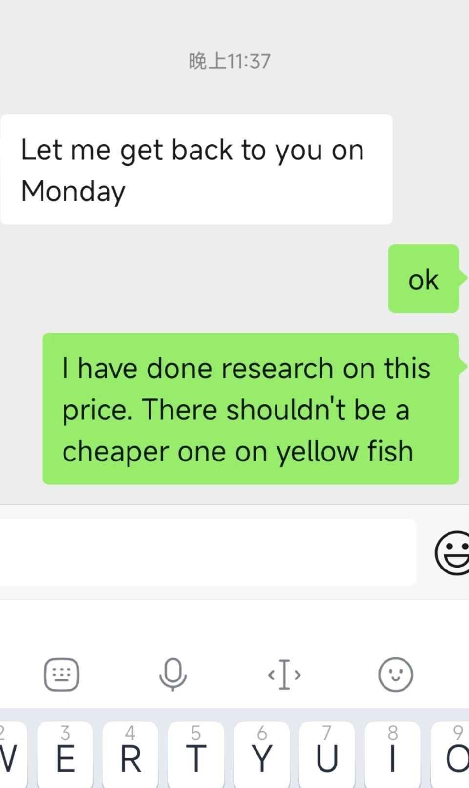 和朋友聊那套二手机，没想到闲鱼英文是啥，直接杜撰了一个[笑cry] ​​​