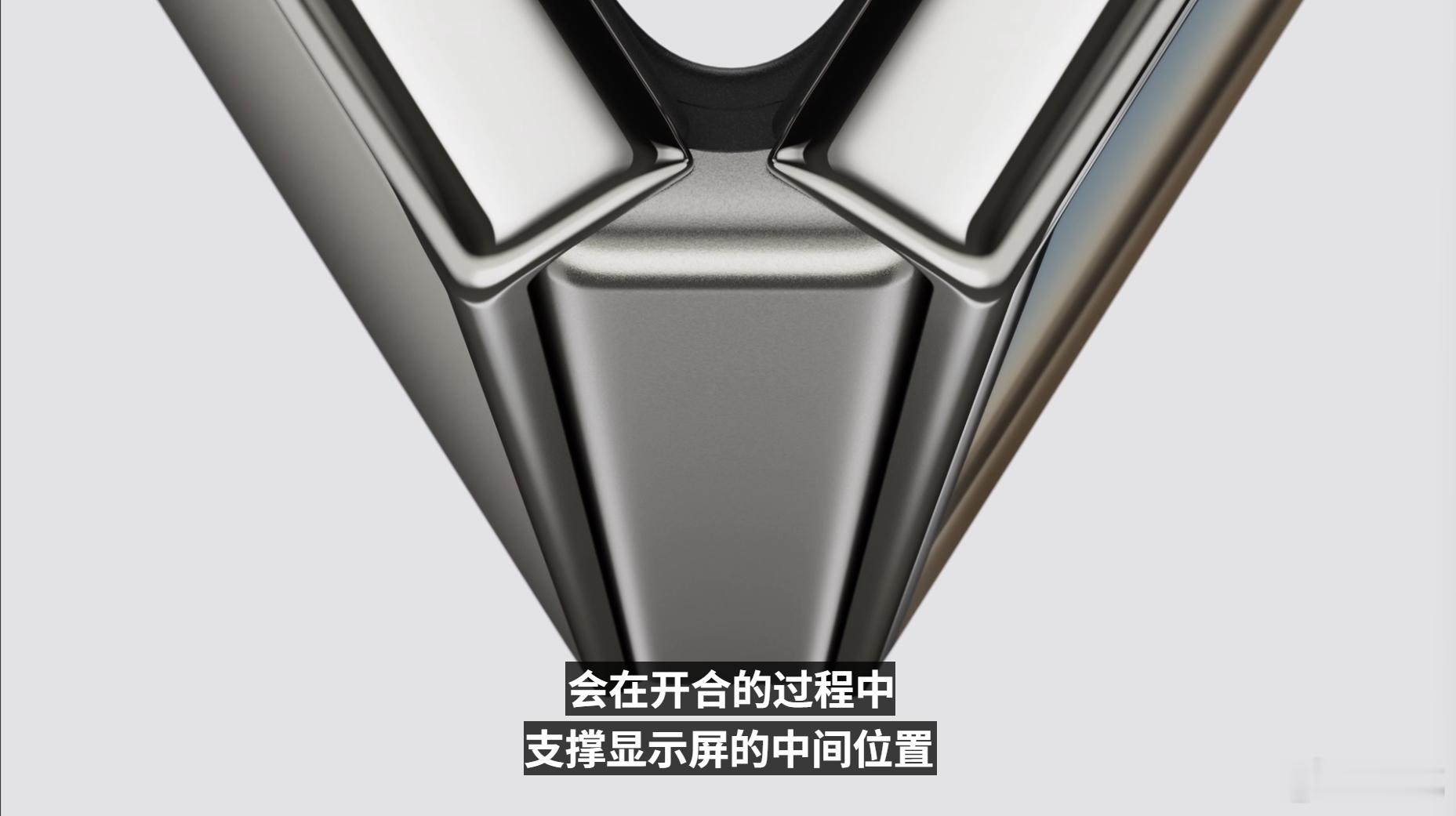 千呼万唤始出来，iPhone DUO正式登场，外屏右上角挖孔，内屏真全面屏（屏下