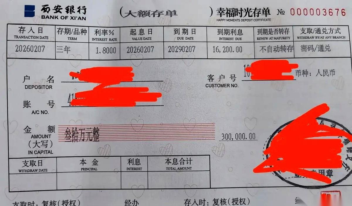 “家庭存款100万，能躺平吗？” 这句话刚抛出来，社交媒体上瞬间炸开了锅。没人关