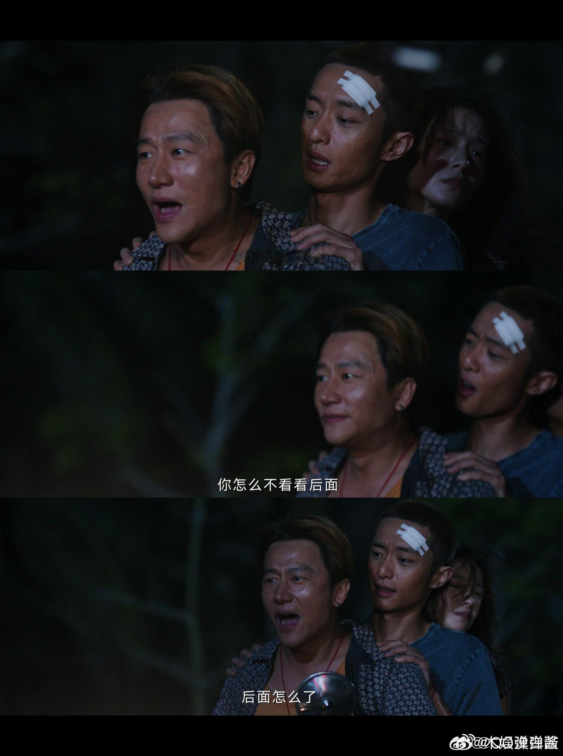 以为是坠入爱河结果是坠入深渊李庚希《命悬一生》角色太让人心疼[泪奔]以为是糖其实