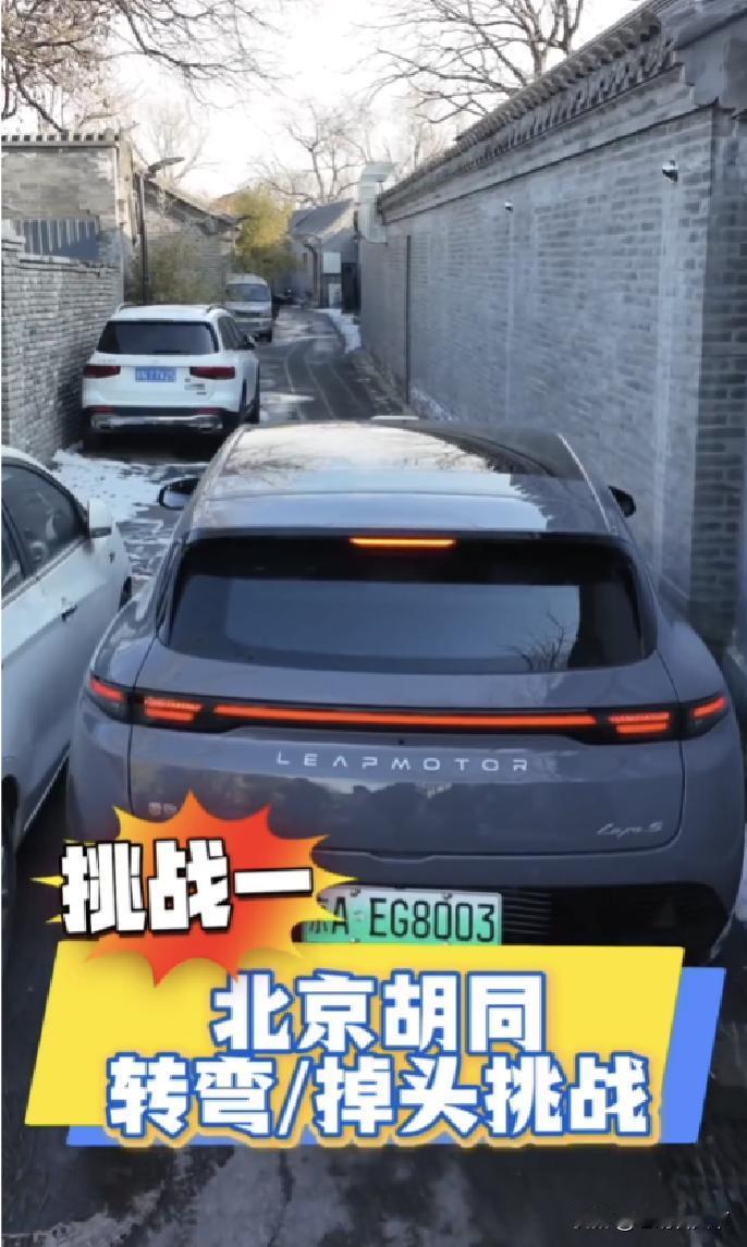 年轻人第一台个性车，就一定要为高溢价买单吗？

时间倒回到10年前，乃至5年前，