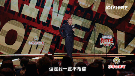 #付航现场公布已婚#真的可以感受到付航满满的幸福[心] ​​​