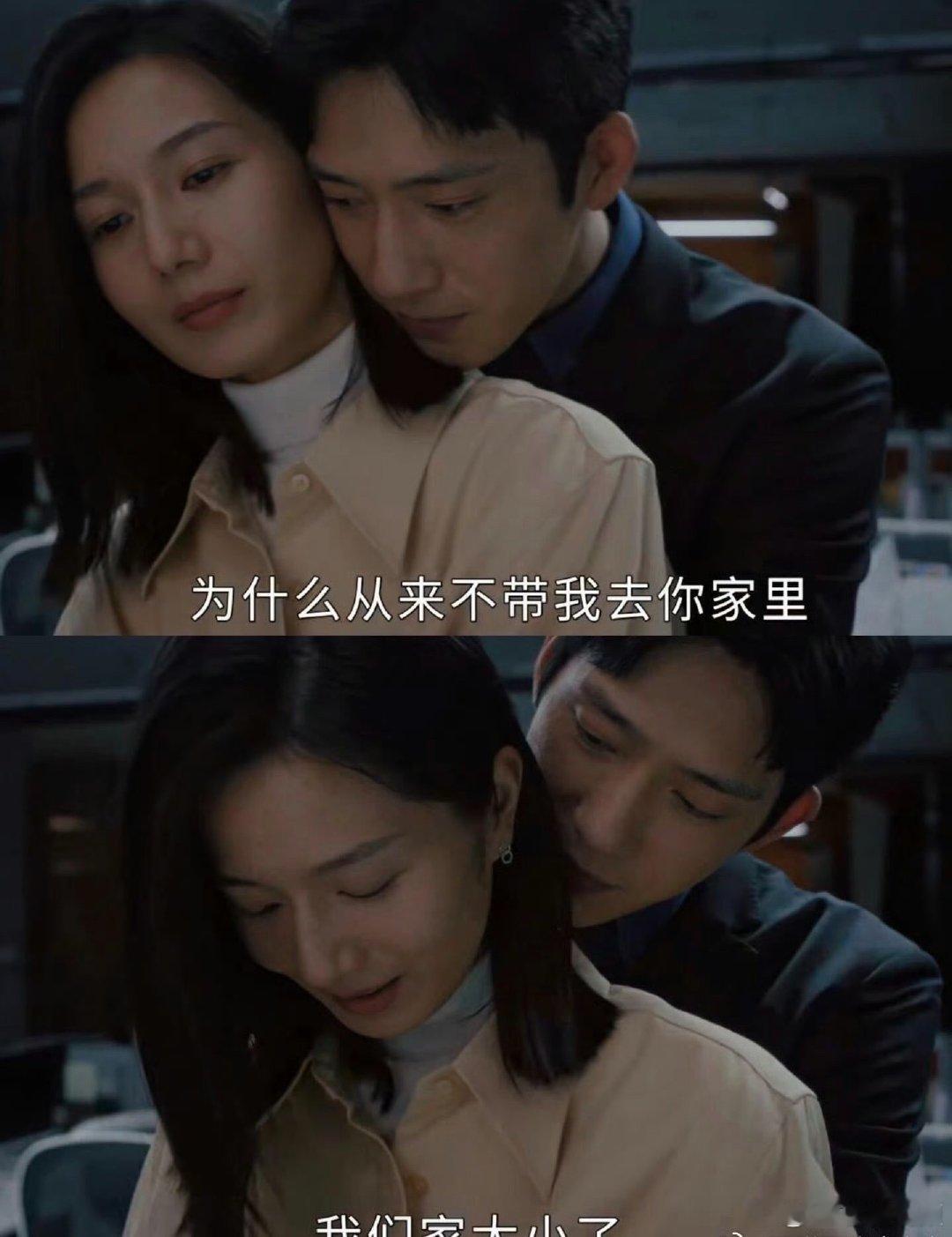 井柏然喜欢从背后抱人标志性小动作被网友扒出?井柏然很爱背后拥抱，内敛又苏感十足，