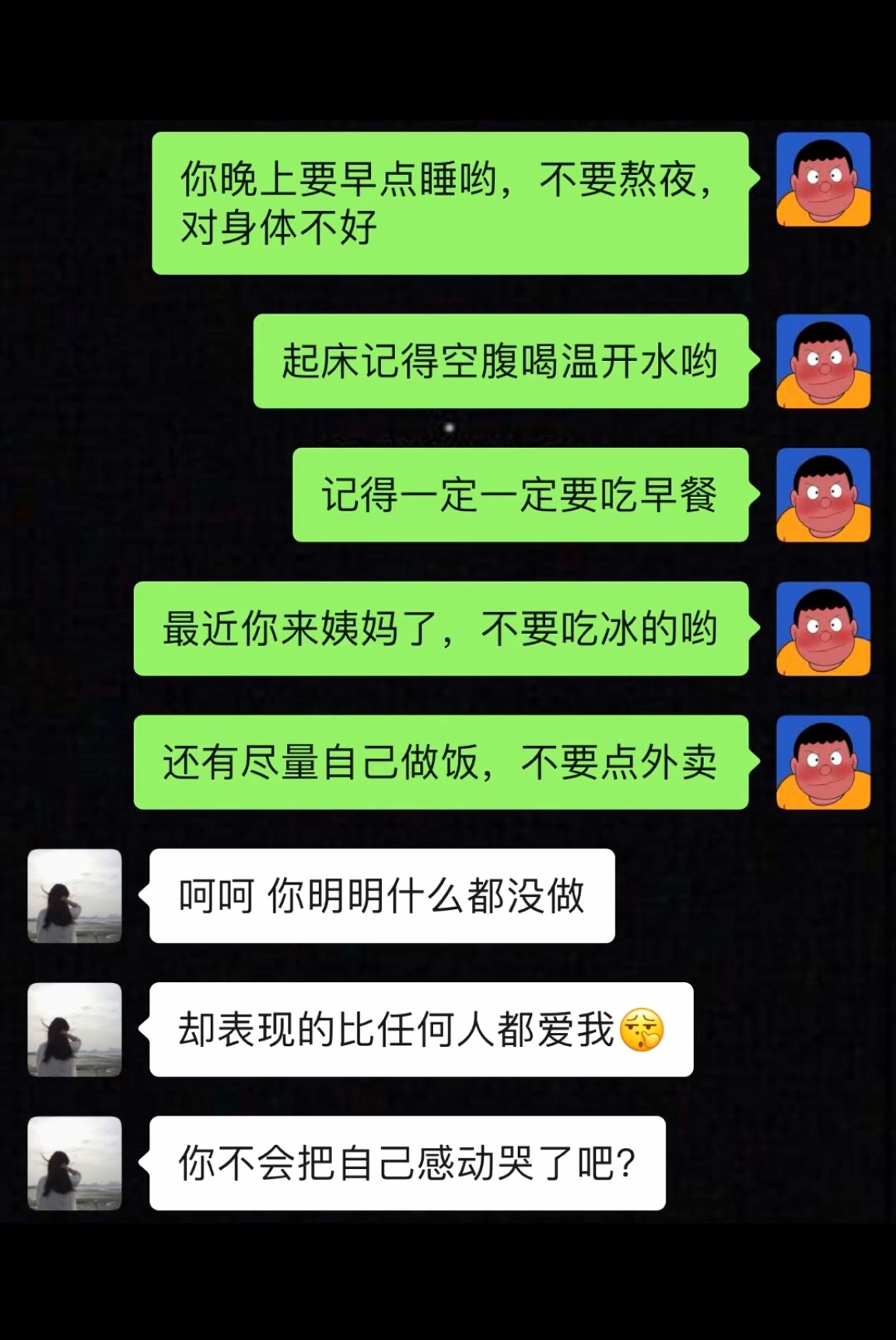 什么都没做，但表现出来的是满满的爱 