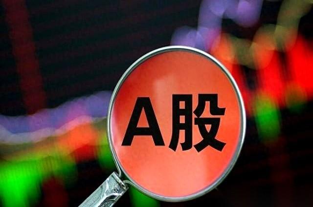 4000点，又站上去了。
成交额，又破2万亿了。
看着真热闹啊，红红火火的，像过