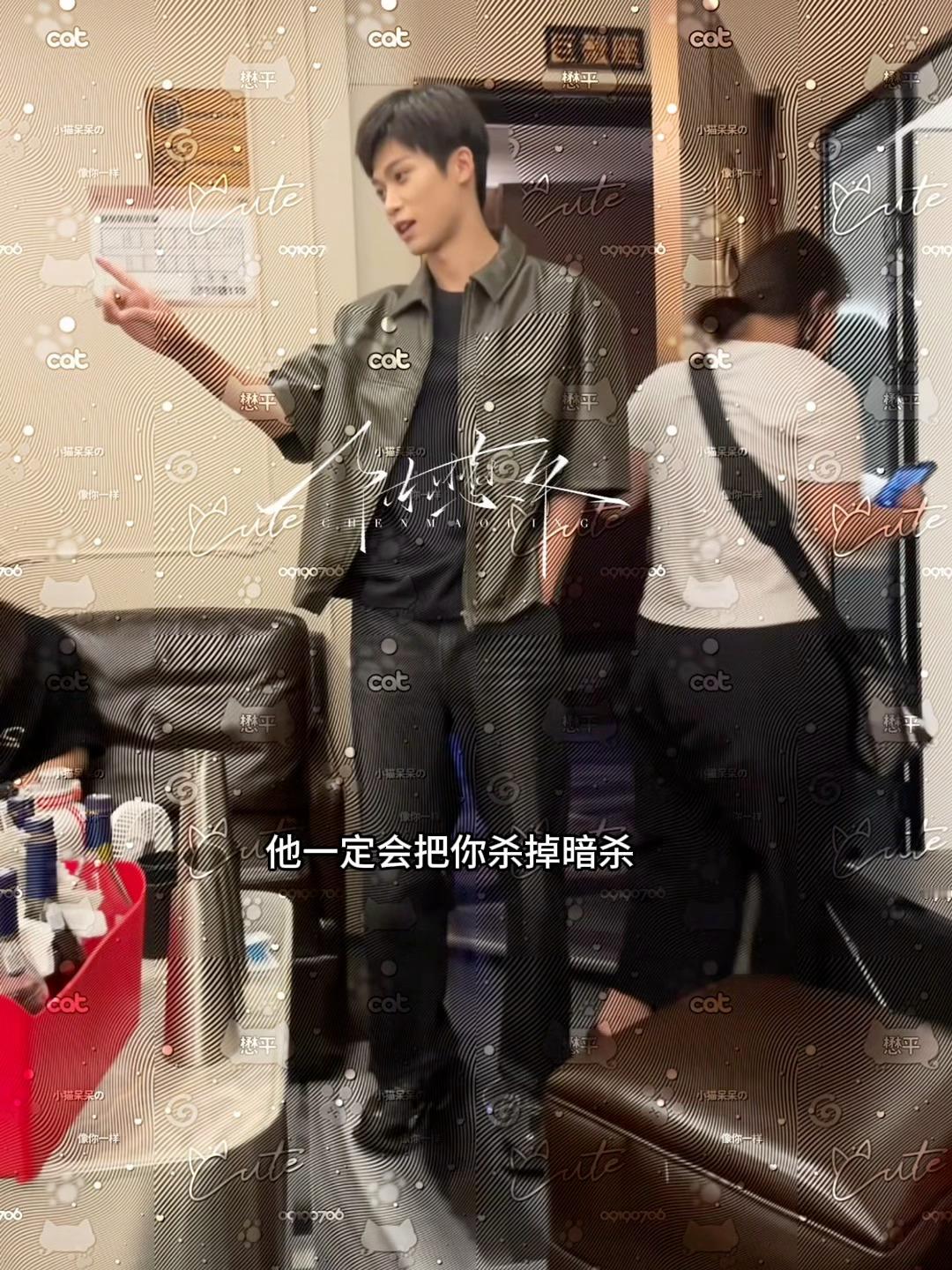如果是这句话的话…郑朋口中说的他和你又是谁[傻眼][傻眼][傻眼] ​​​