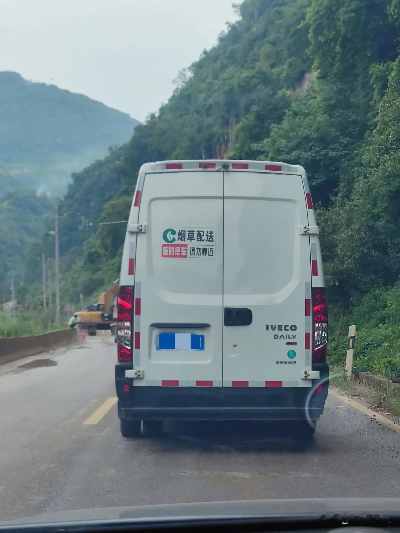 抢劫这辆车会有什么结果？