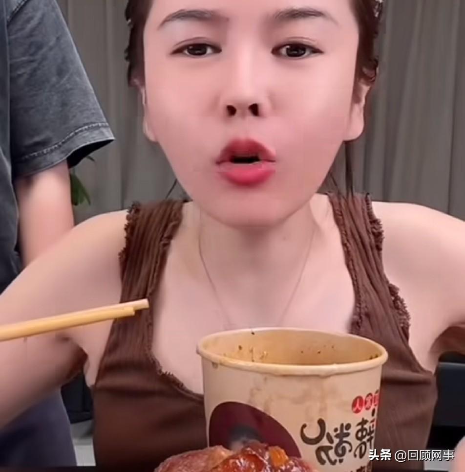 1500万ks女网红二婚再离，财产分割损失2000万！

         “大