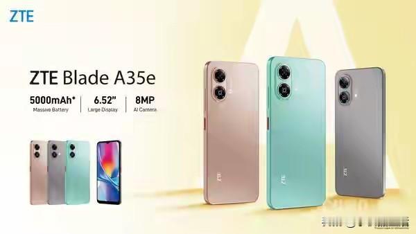 中兴Blade A35e新机上架官网

近日，中兴一款名为Blade A35e的
