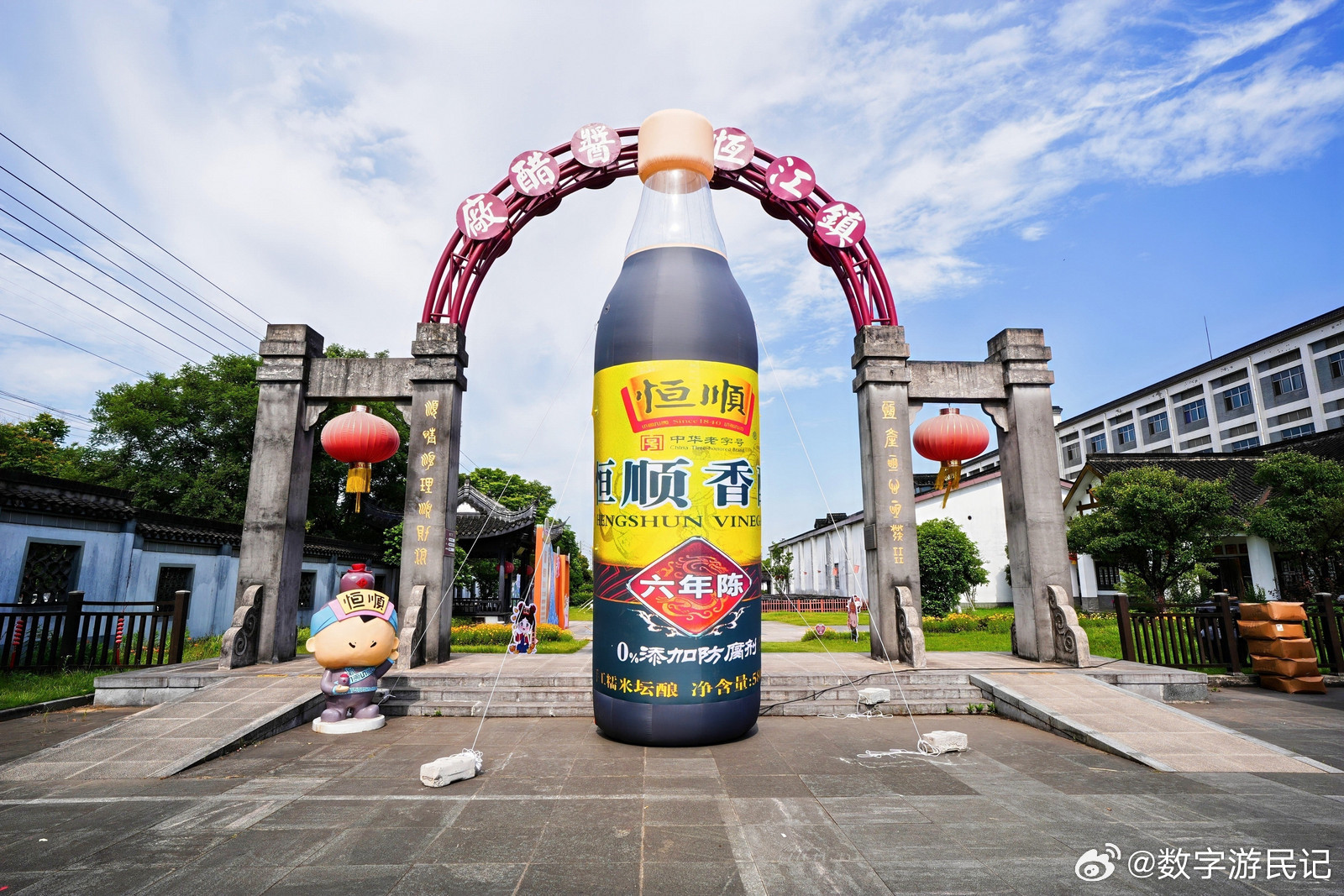 口味代表了你的身体状态 原来口味也能折射出当下的生活状态，看完现场分享深有感触。