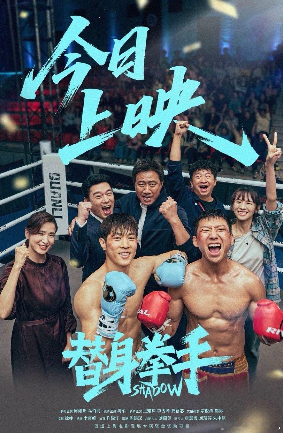 王耀庆 追完这个看这个 有王耀庆的寒假，每一天都充满期待！他的每一部作品、每一次