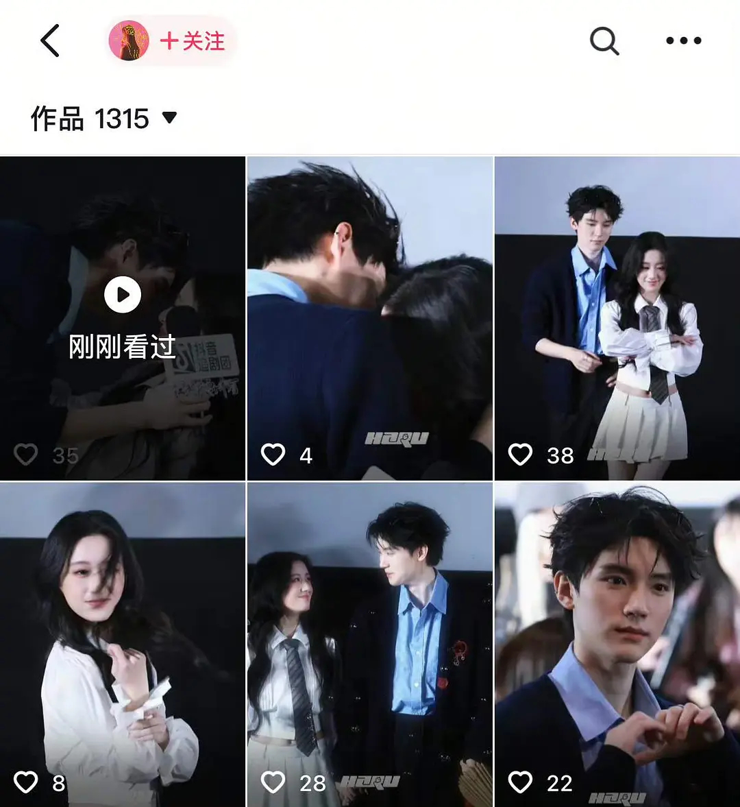 这CP卖得有点过头了吧，只有拒播得好炒CP才能算得上是锦上添花呀 