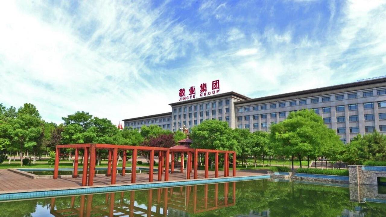 敬业钢铁：正告英国政府立即停止以国内法践踏国际投资规则的行径

俄罗斯卫星通讯社