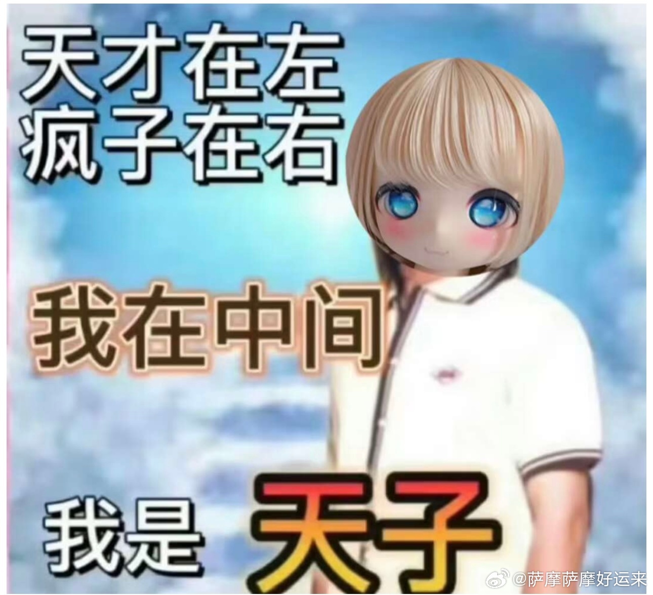搞了个新置顶！欢迎大家来找我玩