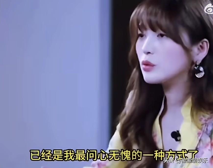 主持人问金莎：你的经济来源是什么？

金莎有点迟疑的说道：我商演很多，我刚开始接