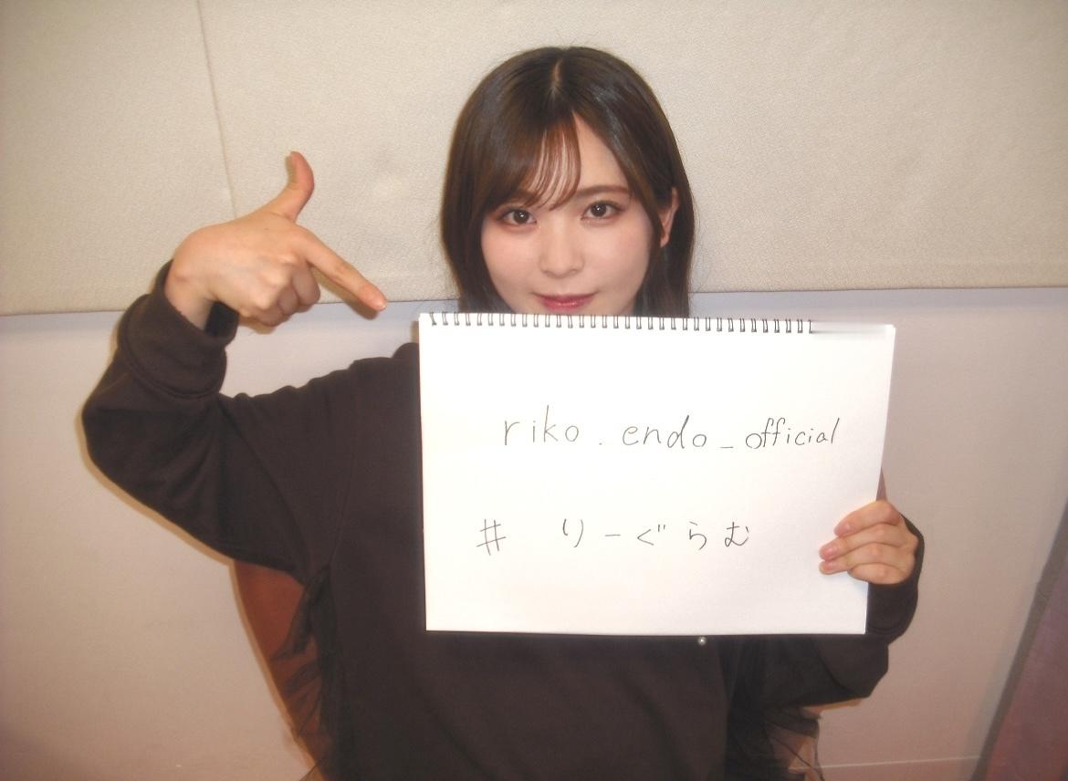 遠藤理子「14枚目シングル、ミート&グリートありがとうございました！！みんなのお