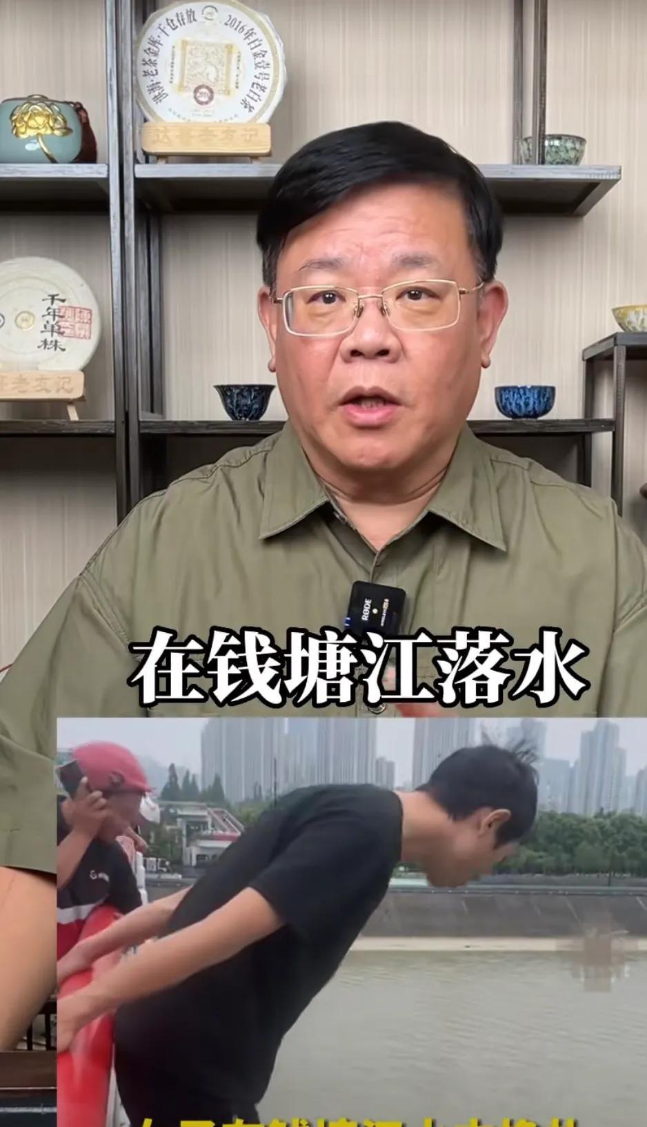曾经，《今日关注》主持人郑达配音的那一句“痛啊”惹来多少观众的骂声，如今已转向自