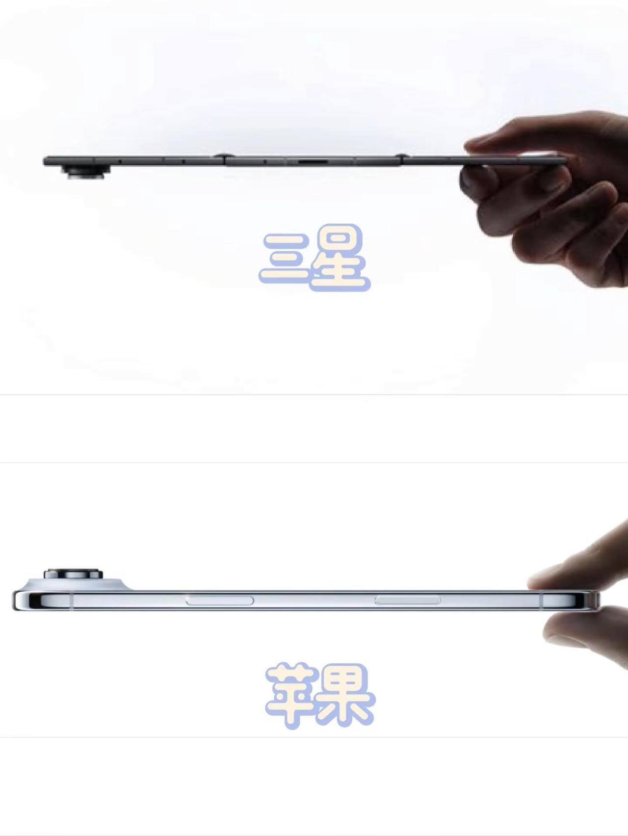 来看看三星是怎么拿捏三折叠屏手机的。众所周知，拿手机的手势也可以是敏感的，但对于