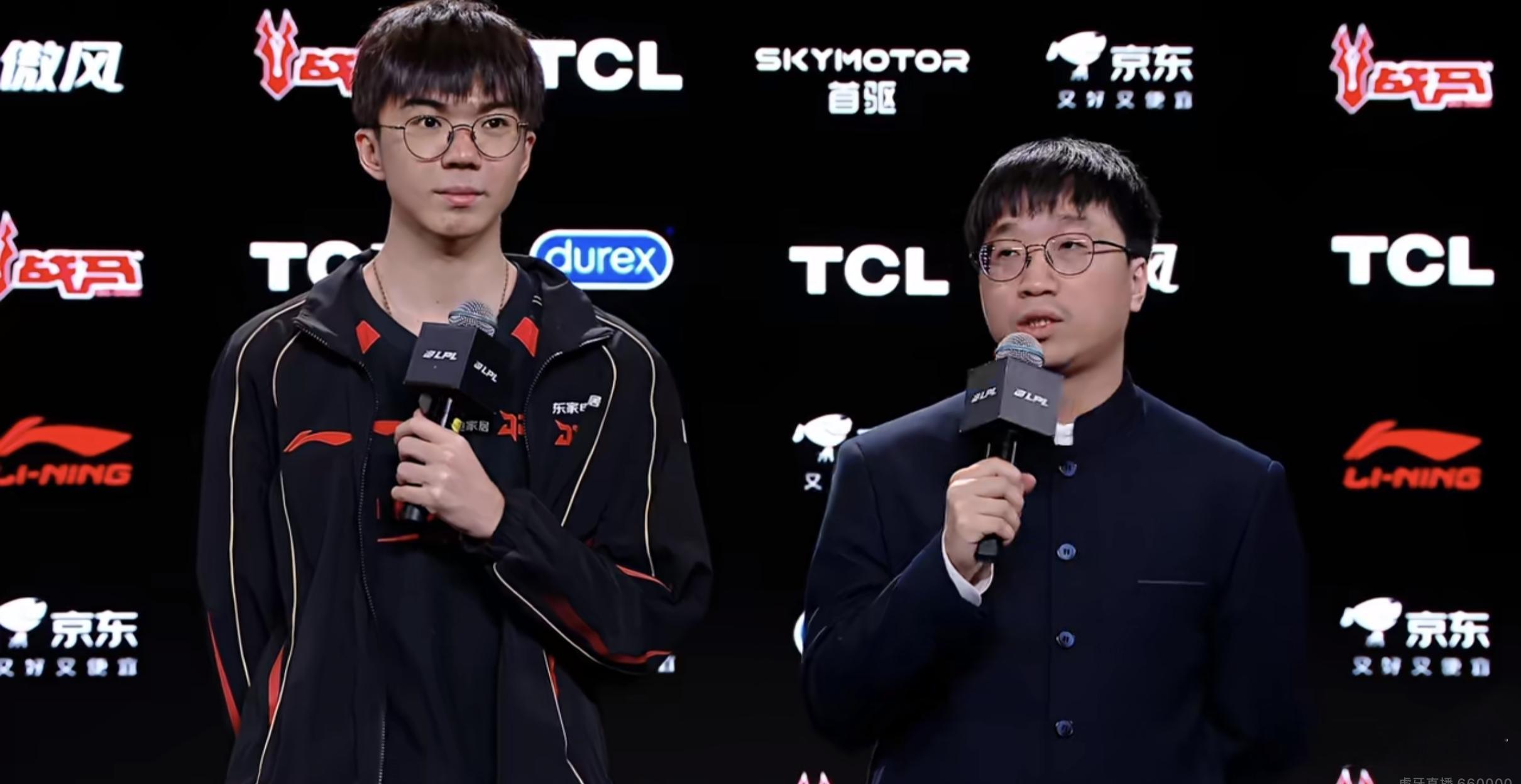 【2026lpl第一赛段 ｜赛后采访】tabe：我觉得在常规赛的时候比较失败，然