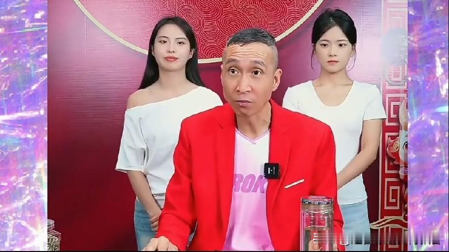 条子的直播间有人说:“有人去法院告你去了”？条子说:“告我？没问题，你查去，你查