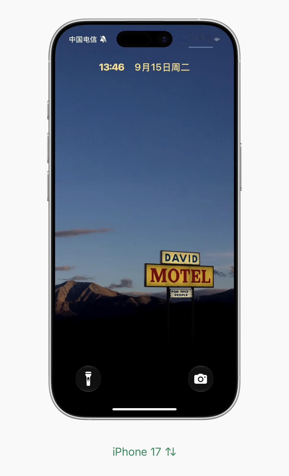 你会更喜欢iOS27锁屏样式吗？
可以调节最小时钟字体
有点当年锤子那味了
极致
