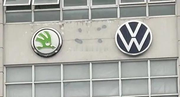 斯柯达的4S店已经难得一见了，销售业务划归到上汽大众的4S店，您会去上汽大众4S