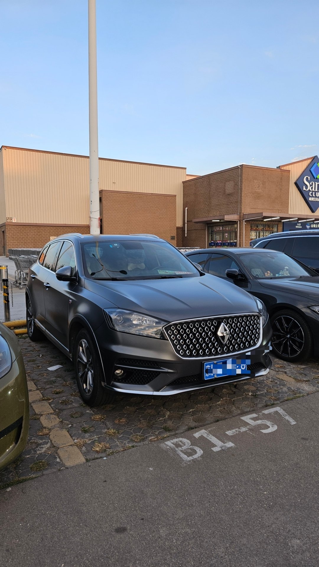 今天在山姆见到了一辆BBBA，你可能不记得宝沃，但你一定记得，好就是贵，贵就是好