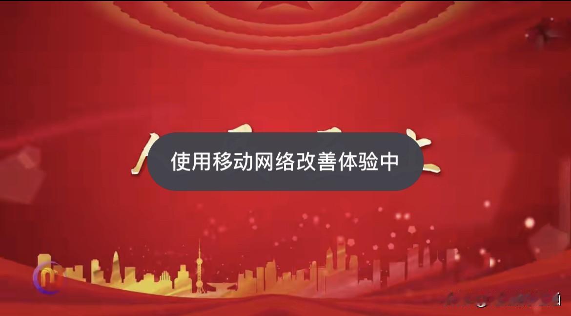 看完七一晚会深有感触，终于读懂了人民至上真正的含义

整场晚会反复提到的人民至上
